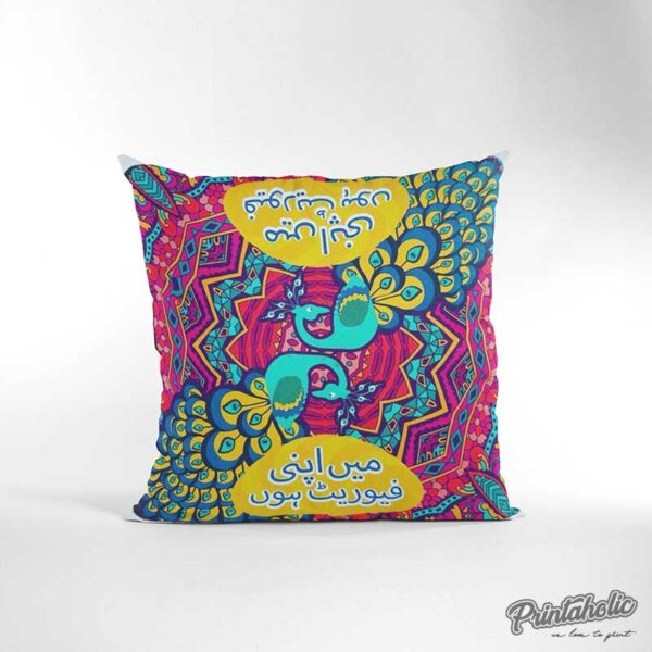 Welcome to My Corner - Cushion
