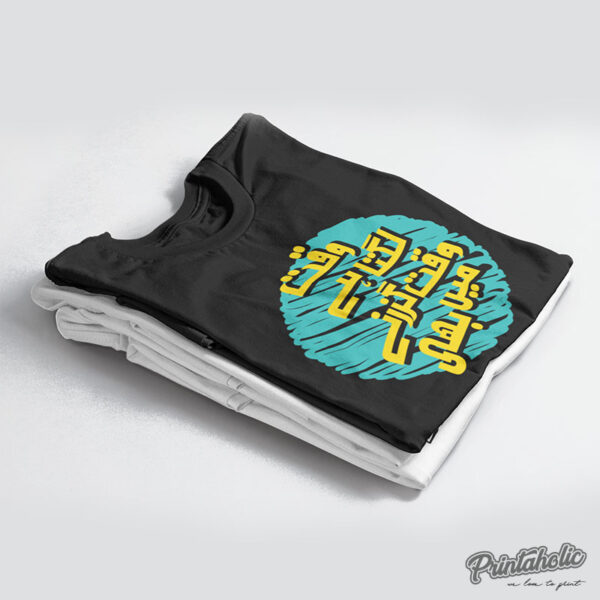Waqt Lagta hai - T Shirt - Image 2