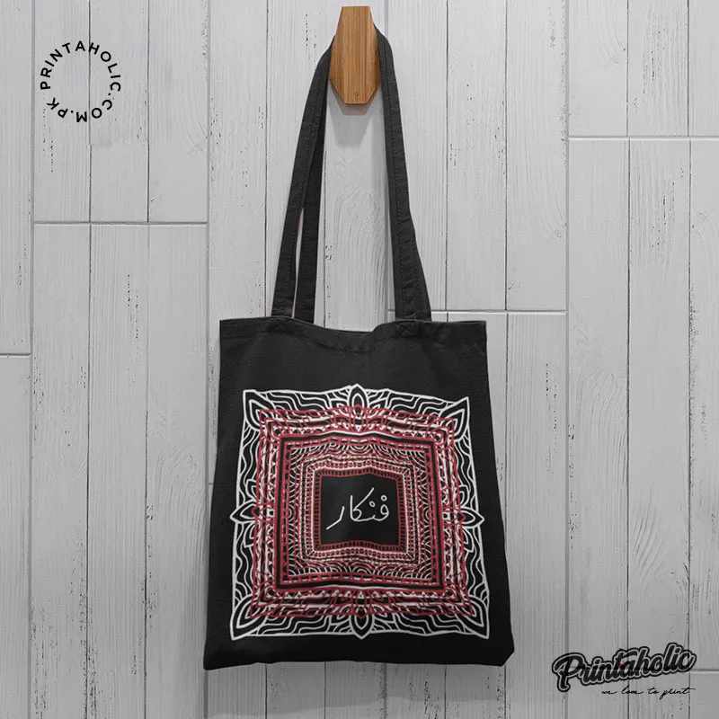 Girls Designer-Inspired Tote - Image 2