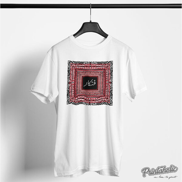 FARKAAR - T Shirt - Image 3