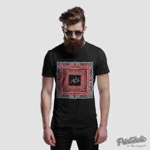 FARKAAR - T Shirt
