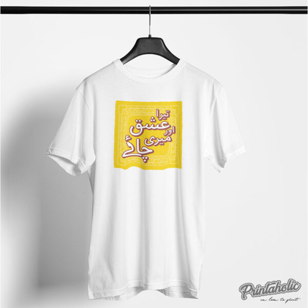 Tera Ishq Meri Chai - T Shirt - Image 2